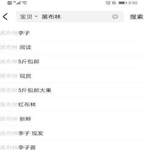 实操分享：小白轻松月入10000+的闲鱼玩法 流量 网赚 电子商务 经验心得 第1张