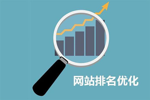 网站SEO怎样的栏目结构会更加利于优化