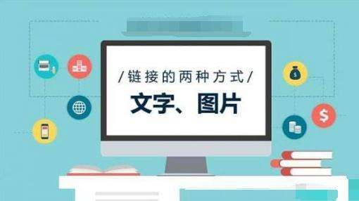 浅谈图片优化方法，网站中图片要怎么优化！