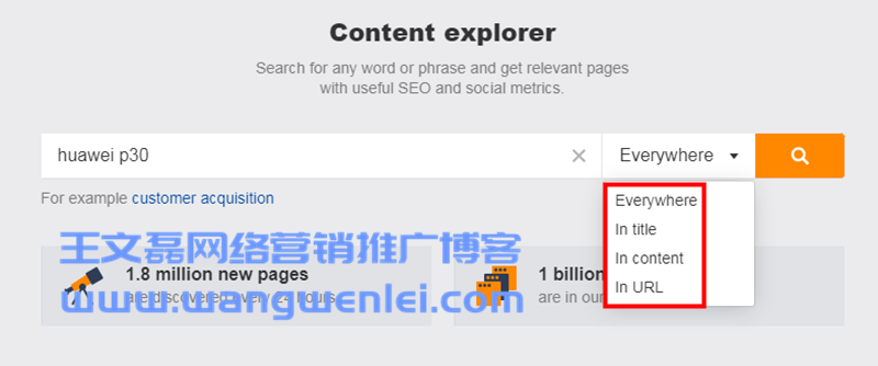 英文SEO工具Ahrefs超详细使用教程（2019最新中文版）