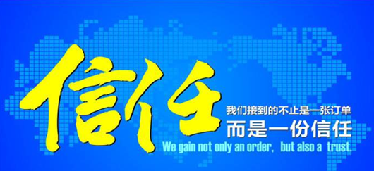 如何做好网络推广的营销策划
