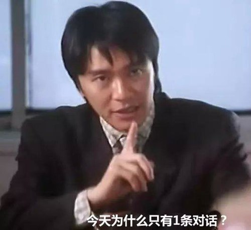 普通、优秀、稀缺竞价员最大的区别是什么