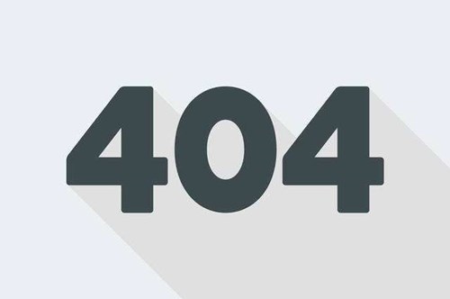 网站404页面对SEO优化的影响及作用
