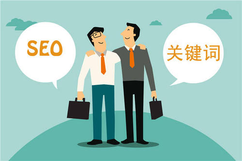 挖掘关键词提升搜索引擎自然流量