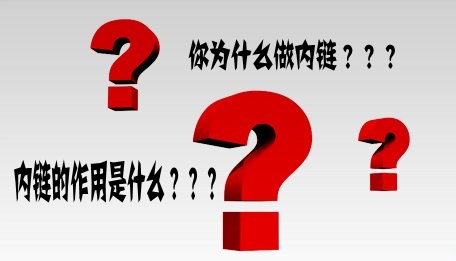 网站SEO怎么被搜索引擎秒收录?