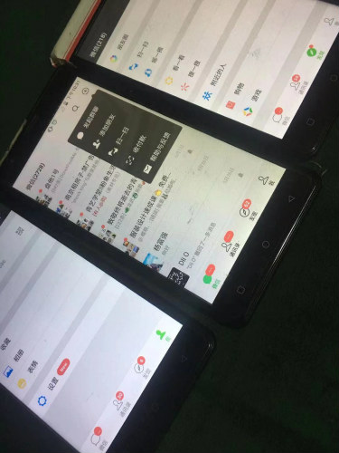 精准流量与泛流量再到细分领域流量