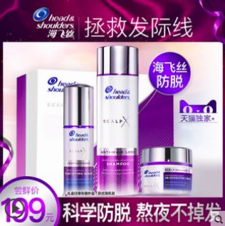 记住这6点！淘宝主图点击率至少提升47%