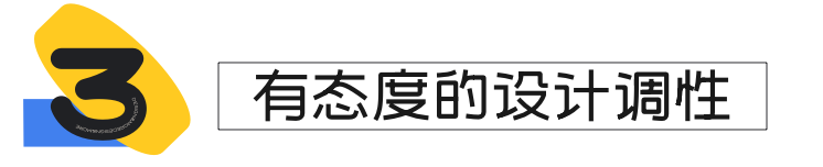 公众号运营设计全套秘籍