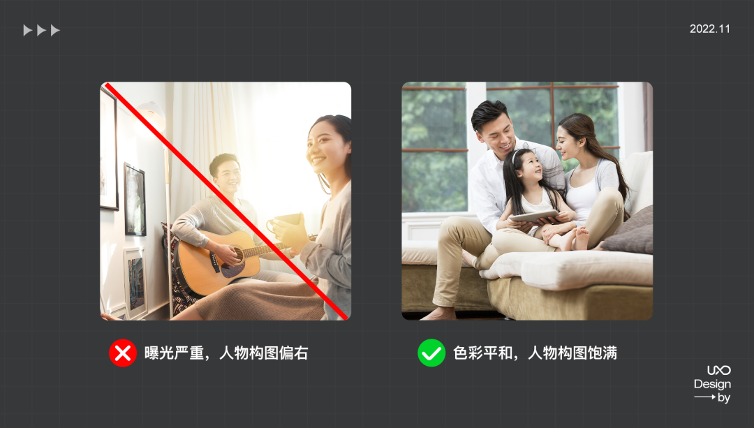 公众号运营设计全套秘籍