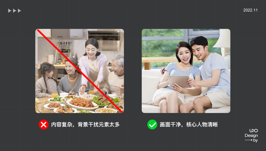 公众号运营设计全套秘籍