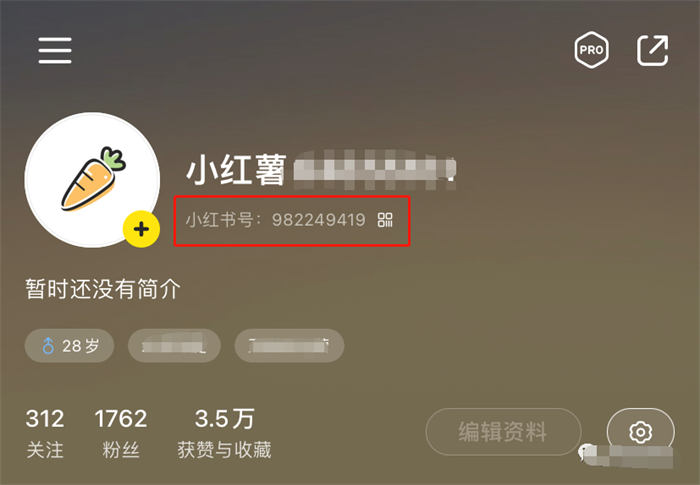 辞职做自媒体，就是找死 赚钱 自媒体 互联网 博客运营 第16张