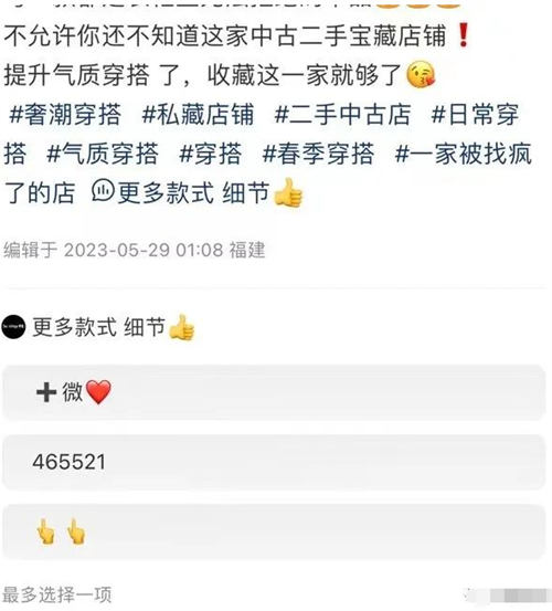 辞职做自媒体，就是找死 赚钱 自媒体 互联网 博客运营 第18张