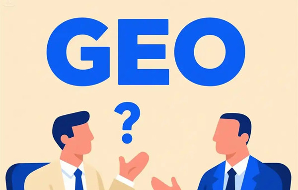 B2B企业实施GEO面临的挑战