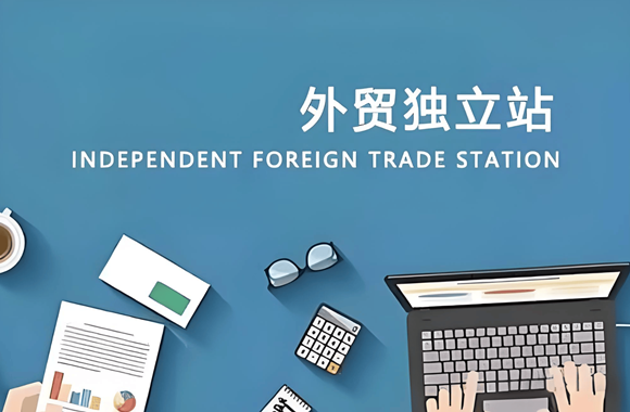 外贸SEO独立站首页TDK优化指南，为您吸引来精准的流量