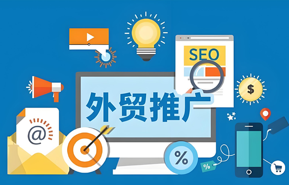 外贸SEO独立站首页TDK优化指南，为您吸引来精准的流量